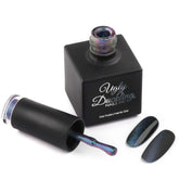 #178 - Ugly Duckling Gel Polish - 4D Cat's Eye!